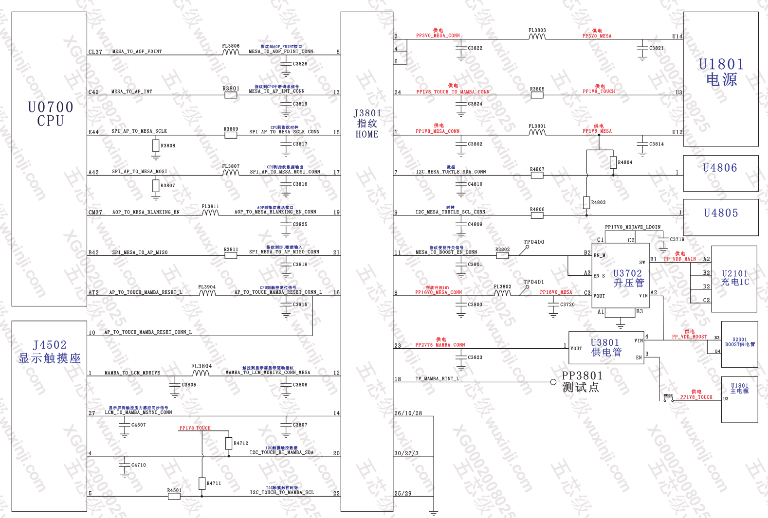 J3801 Socket quản lý Touch 3D, vân tay, phản hồi home iphone 7 Plus 3 J3801 Socket quản lý Touch 3D, vân tay, phản hồi home iphone 7 Plus
